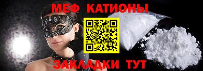 бошки Усть-Илимск