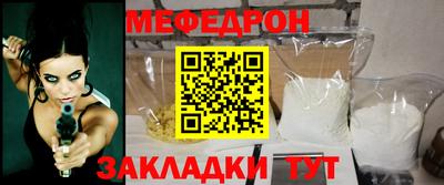 дурь Уссурийск