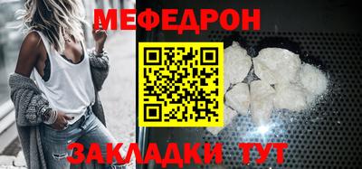 дурь Уссурийск