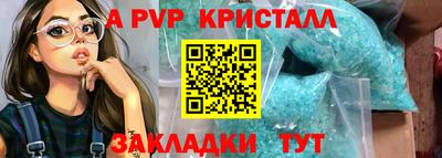 дурь Уссурийск