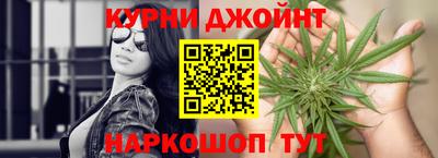 spice Усть-Джегута
