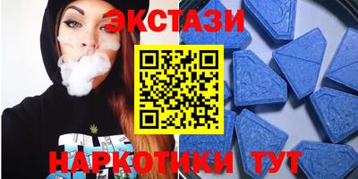 дурь Уссурийск