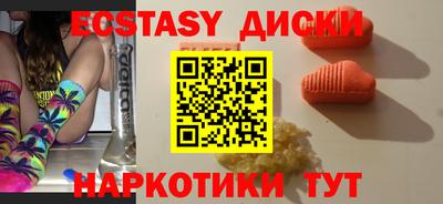 сатива Туймазы