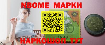 дурь Уссурийск