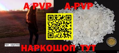 дурь Уссурийск