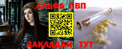 дурь Уссурийск