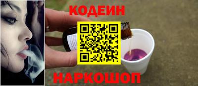 дурь Уссурийск