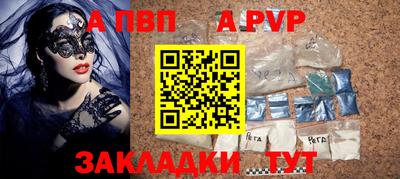 дурь Уссурийск