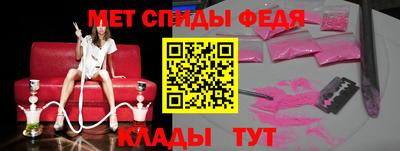 бутик Тула