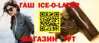 дурь Уссурийск
