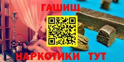дурь Уссурийск