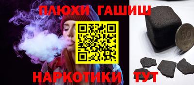 spice Усть-Джегута