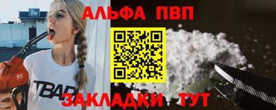 дурь Уссурийск