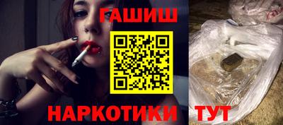 дурь Уссурийск