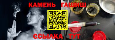 дурь Уссурийск