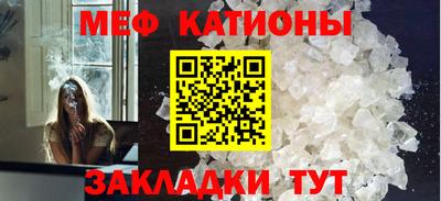 бошки Усть-Илимск
