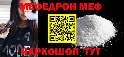 дурь Уссурийск