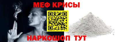 дурь Уссурийск